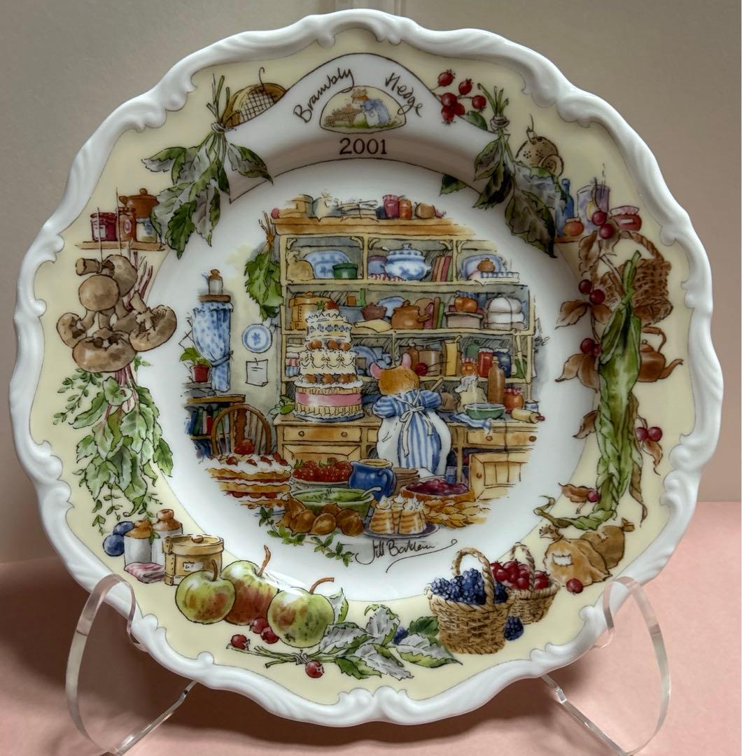 廃盤品】ブランブリーヘッジ イヤープレート 2001