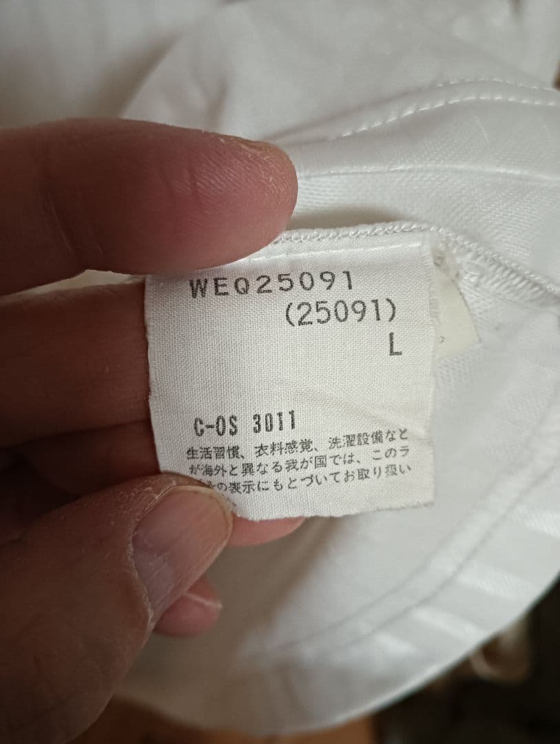 正規品 1994 フランス代表 アウェイ L 正規品 1994 フランス代表