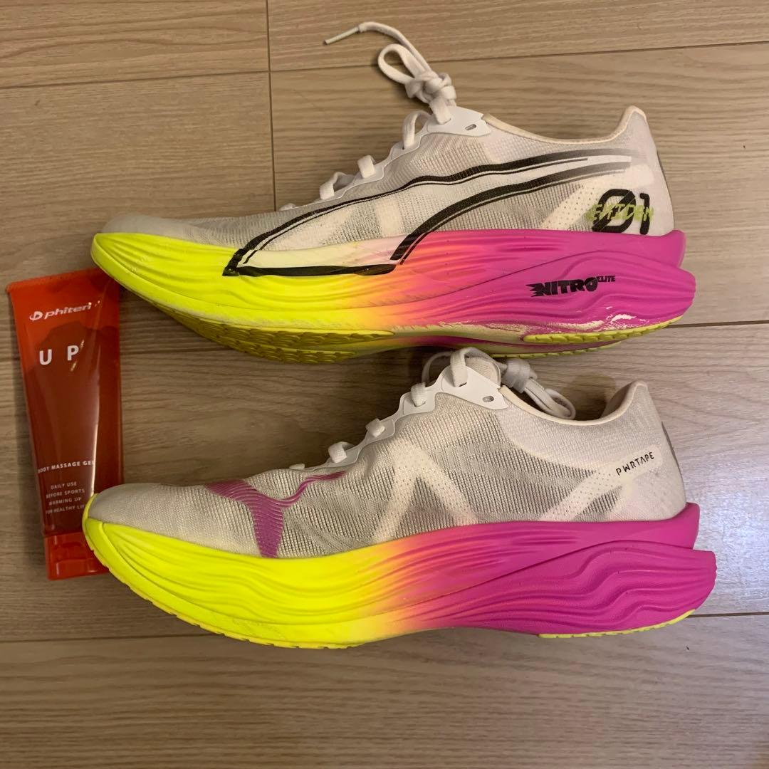 プーマ　ディビエイトニトロエリート3 26.5cm