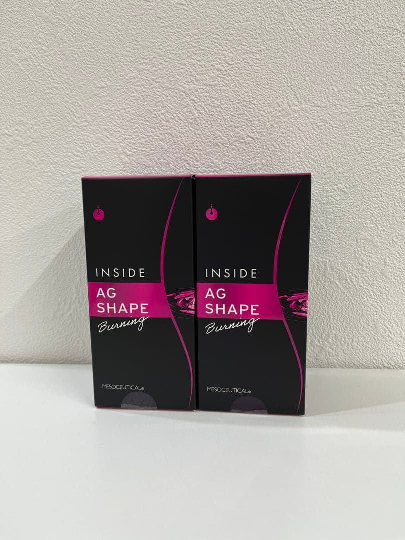 新品未開封】メソシューティカル インサイドAGシェイプバーニング 2箱