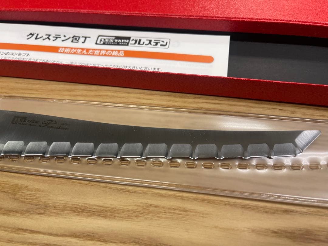 グレステン プレミアム スライスナイフ 21 GM プロ仕様 - 調理器具通販