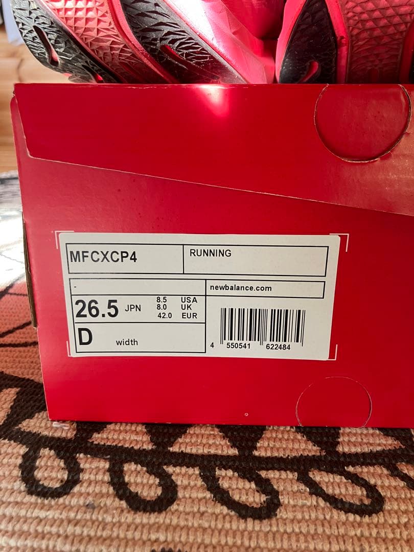 希少New balance FuelCell Rebel v4 26.5cm