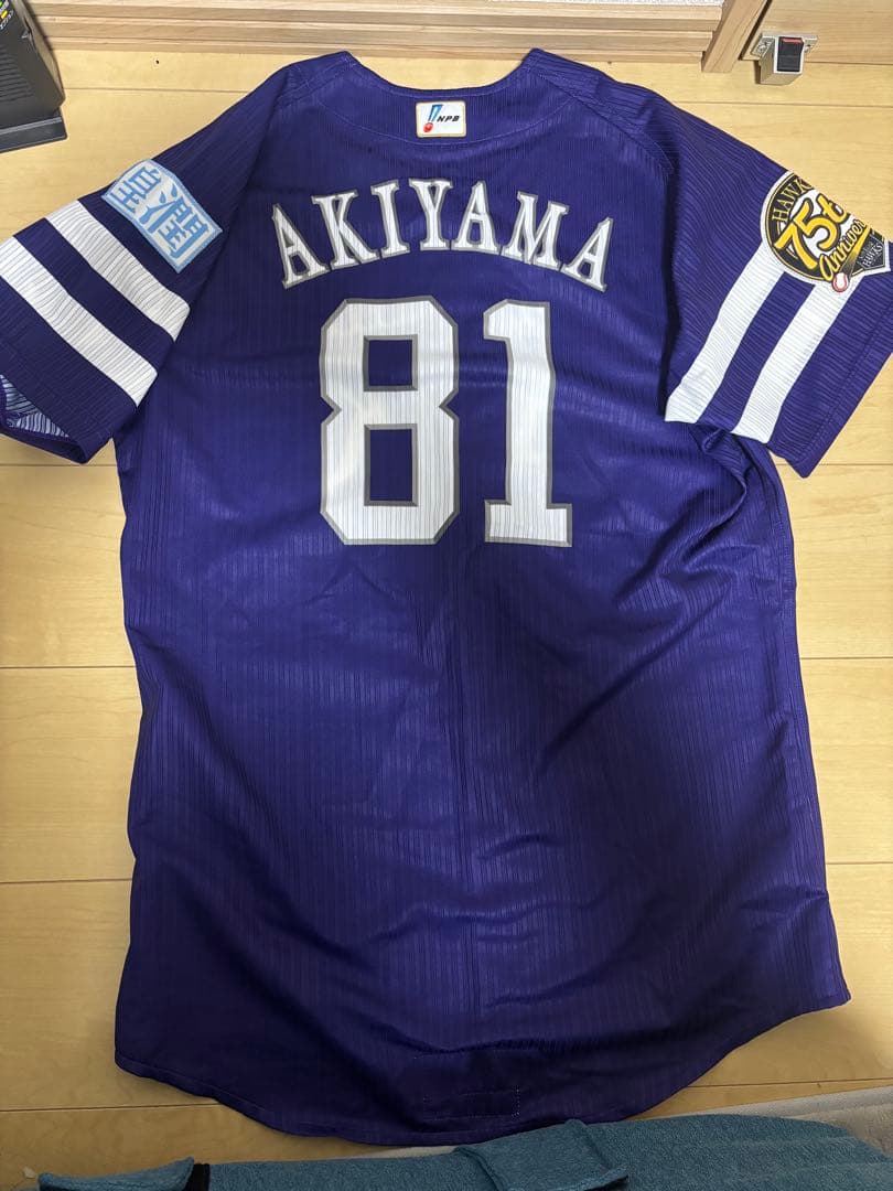 福岡ソフトバンクホークス 秋山幸二 ユニフォーム プロコレ 鷹の祭典 L 福岡ソフトバンクホークス 秋山幸二 ユニフォーム プロコレ 鷹の祭典 L