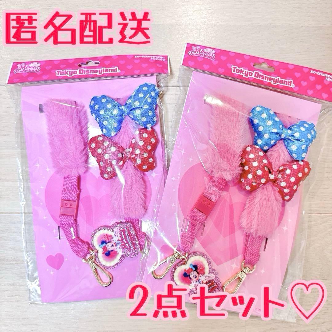 ディズニー　パルパルーザ　ミニー　スマートフォンアクセサリー　ストラップ　新品 ディズニー パルパルーザ ミニーのファンダーランド スマートフォン