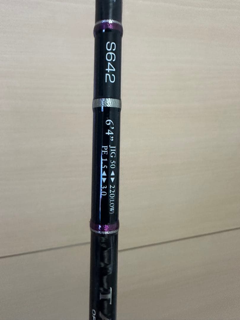 ゼスタ ジギングロッド タカン S642 ブリ 青物