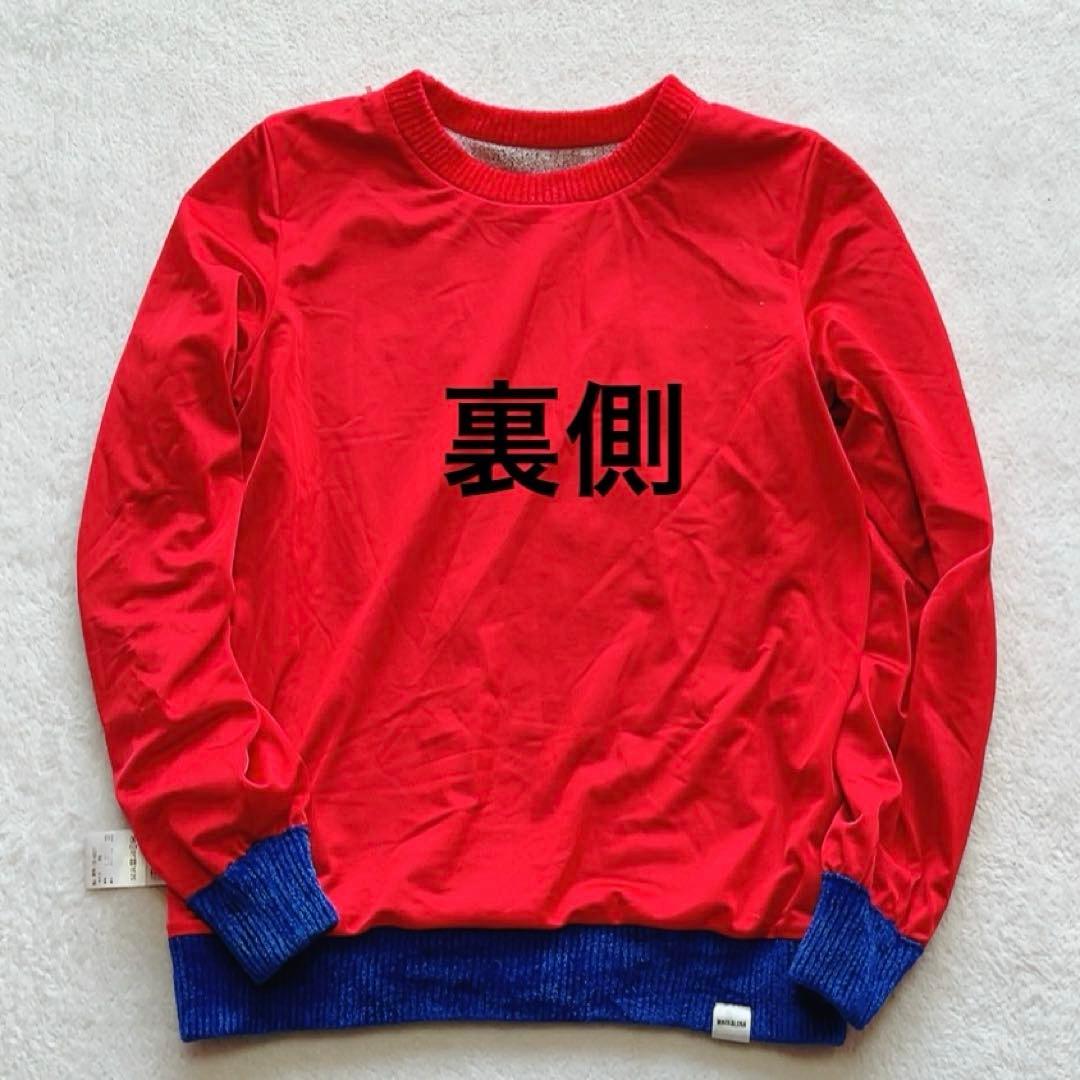 極美品 マークアンドロナ 近年 防風 裏地付 セーター スニード 配色