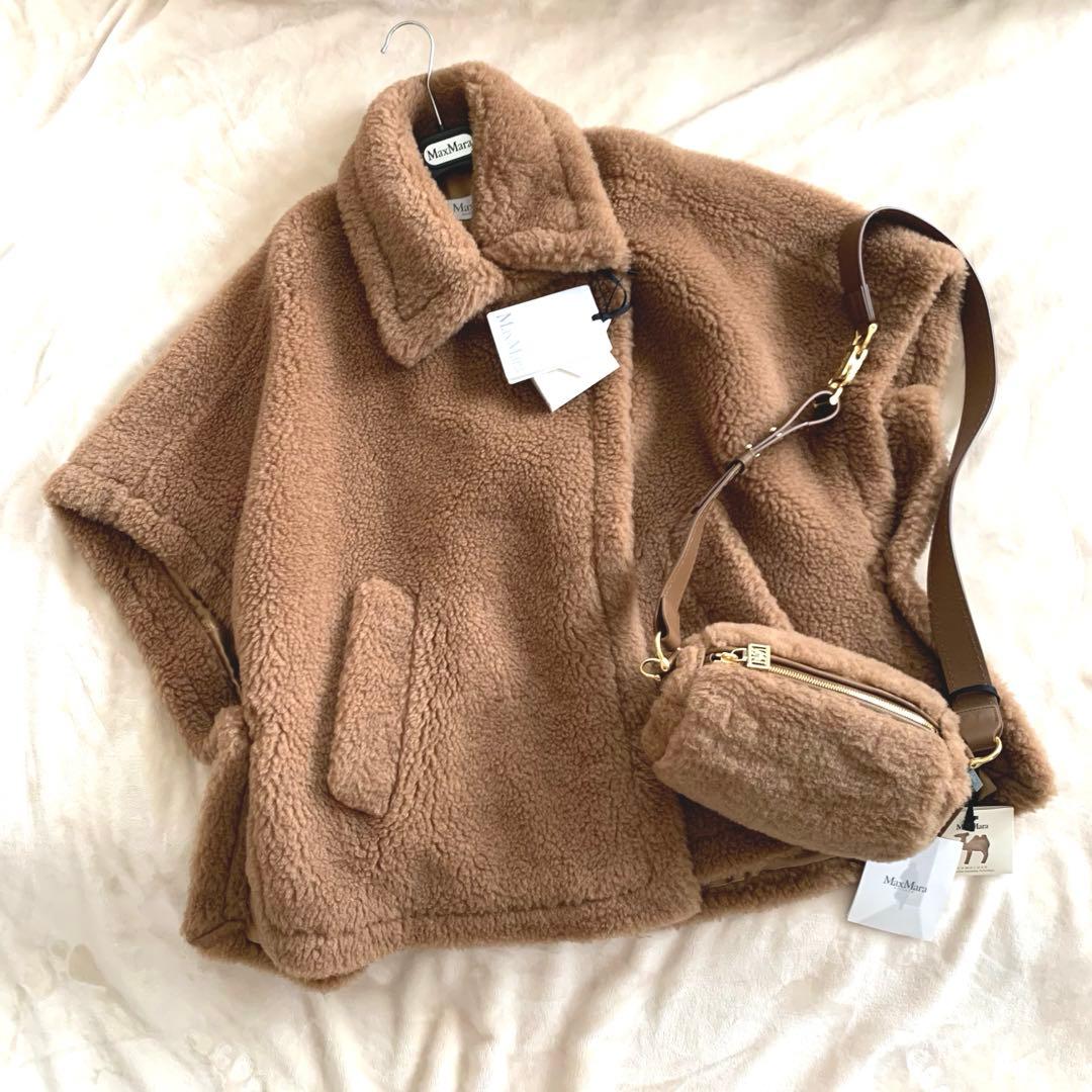 マックスマーラ MaxMara テディベア TEBE ポンチョ ケープ - メルカリ