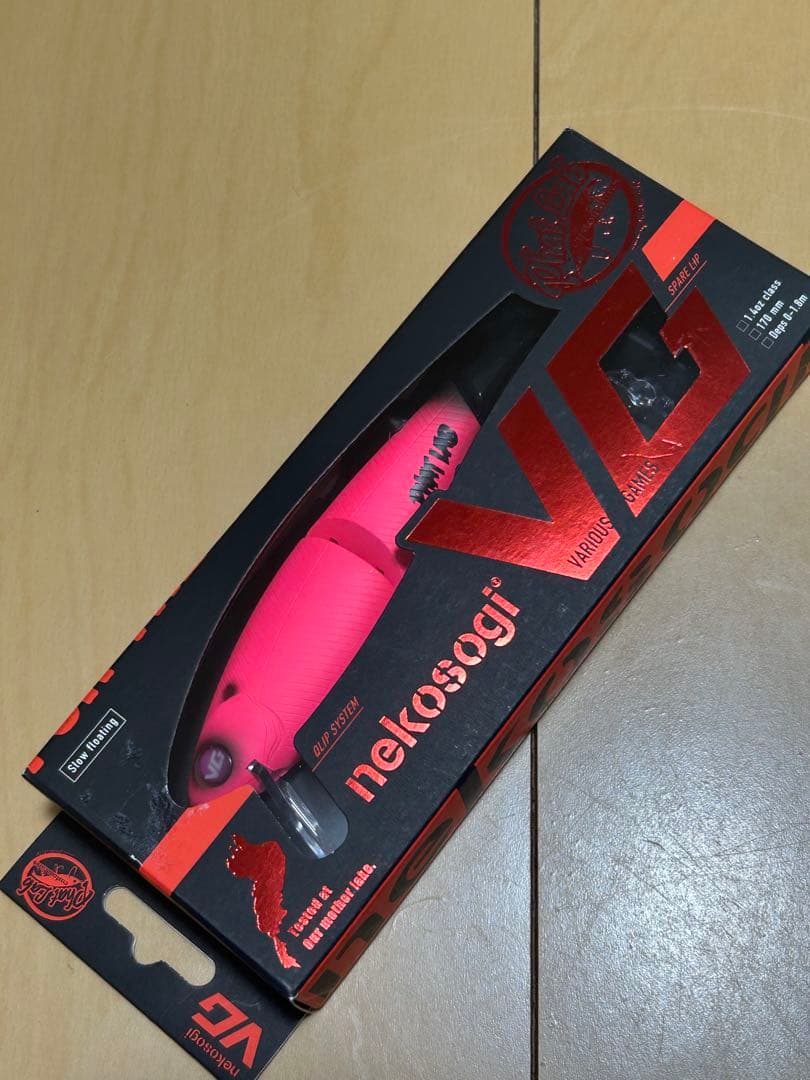 REVONIK レヴォニック シェキラー78 サラモアポロ ラムジー サラモア