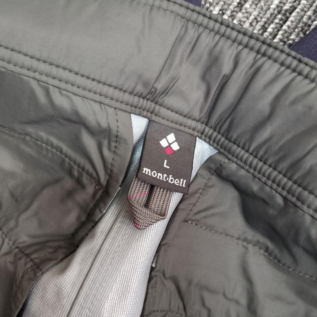 モンベル/mont-bell/スキー・スノーボードパンツの通販はau PAY