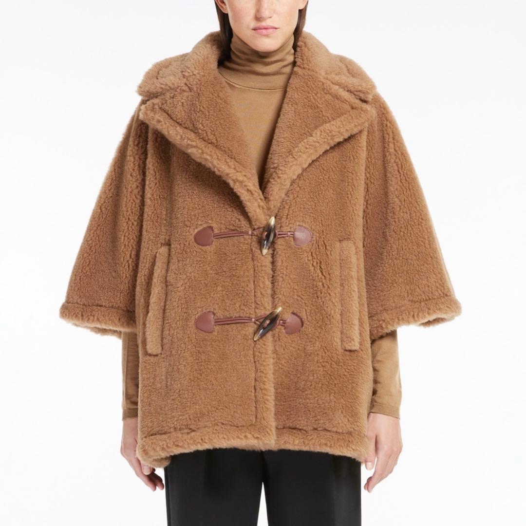 値下げ不可！本日限定！新品未使用！マックスマーラ ジョージ