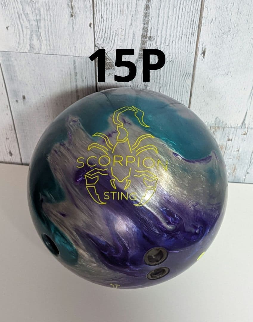 15P HAMMER スコーピオン スティング ボウリング ボール ハンマー