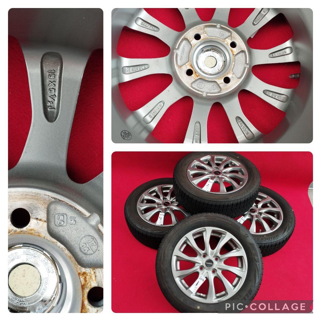 BALMINUM 15in 5.5J +50 PCD100 ブリヂストン ブリザ