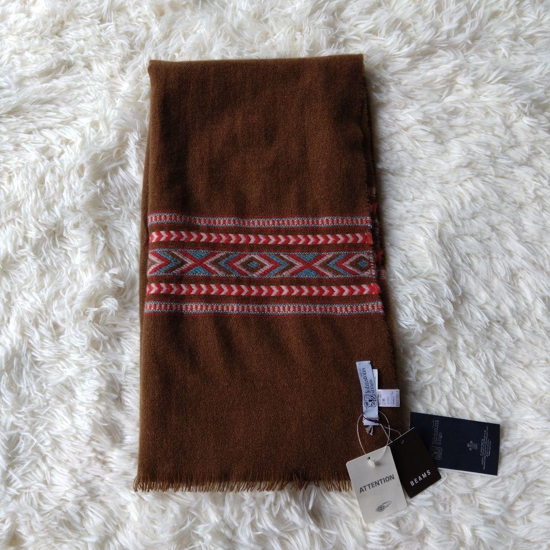 ジョンストンズ ネイティヴ柄 BEAMS別注 未使用カシミヤ100% ストール