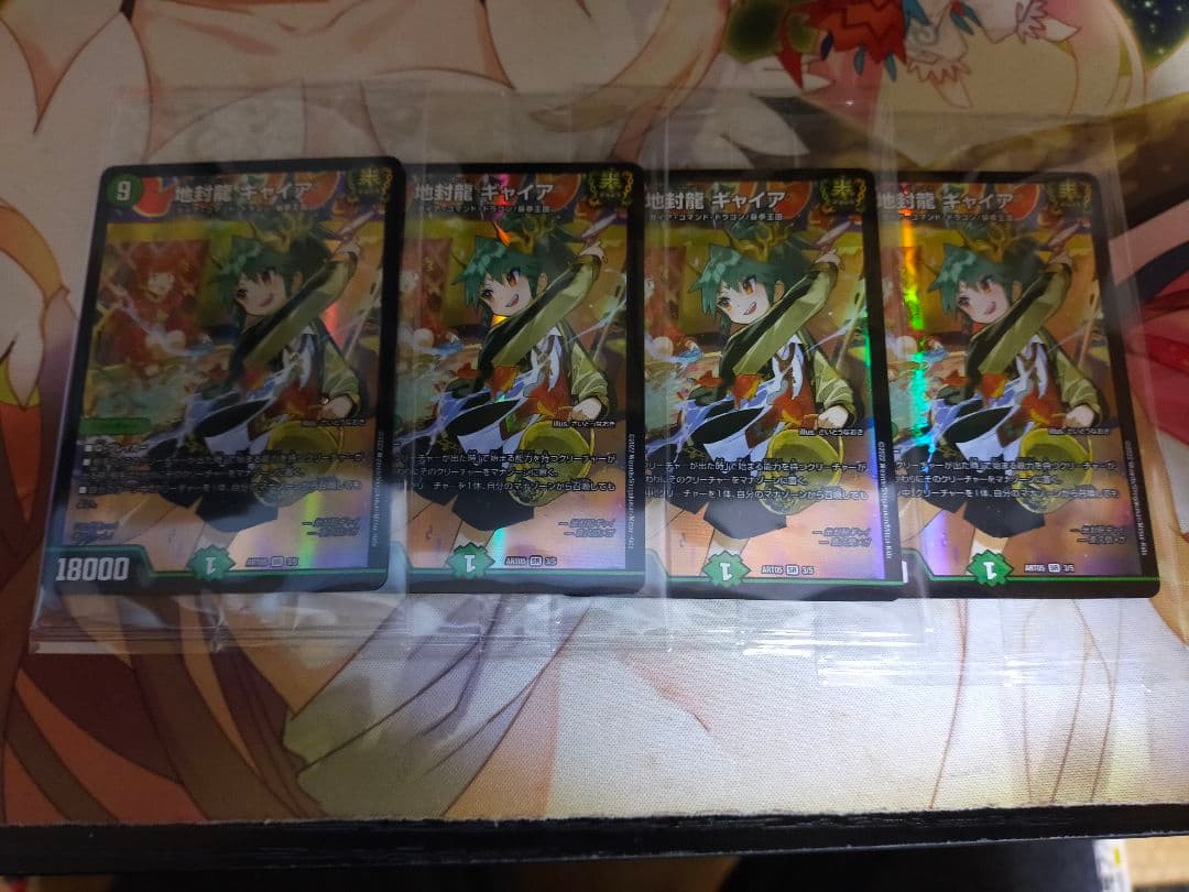 バトルスピリッツ 仮面ライダー龍騎 デッキ アドベントカードスリーブ