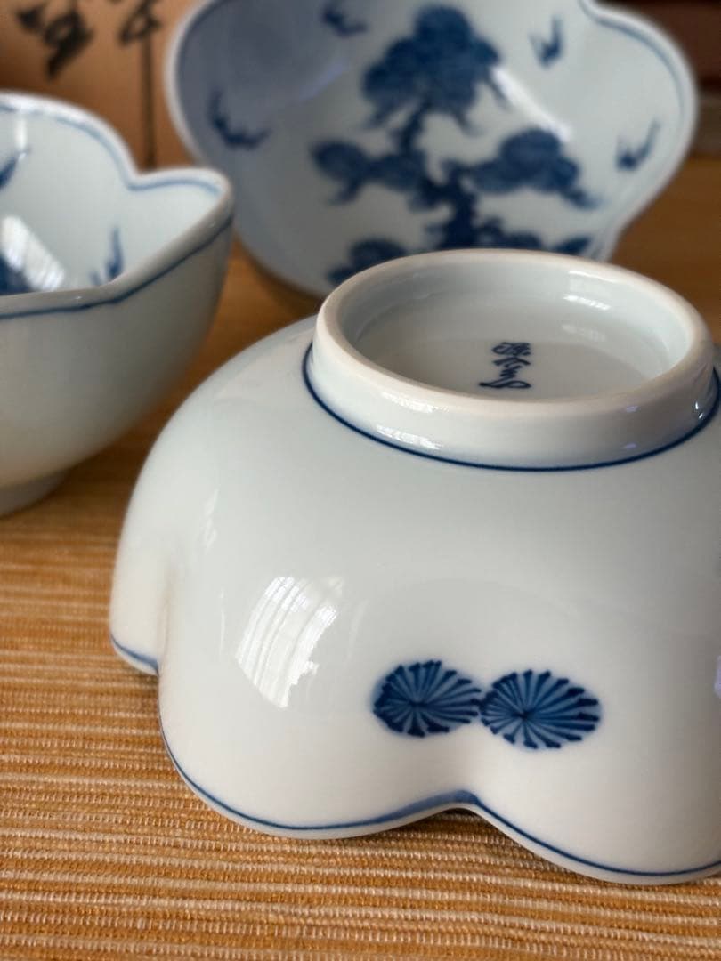 源右衛門 染付 小鉢 五個セット 未使用 共木箱入り 栞付 - メルカリ