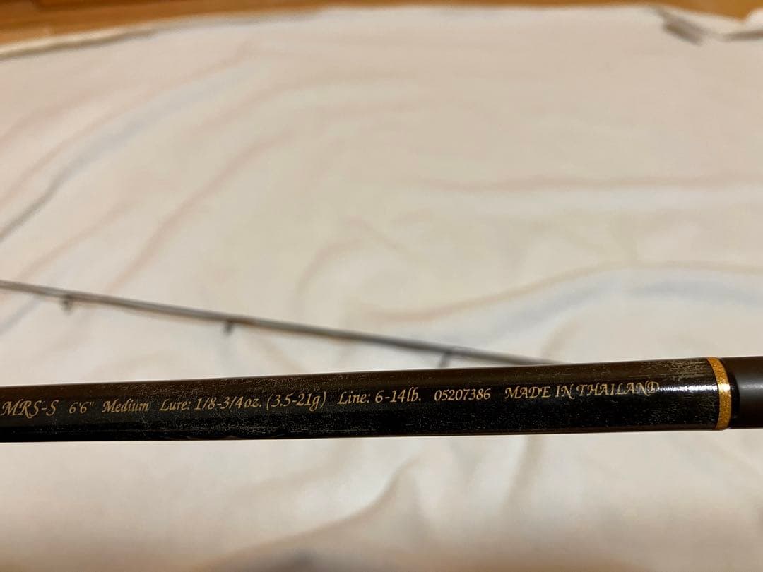 ダイワ ハートランド X HL-X 662 MRS-S スピニングモデル - メルカリ