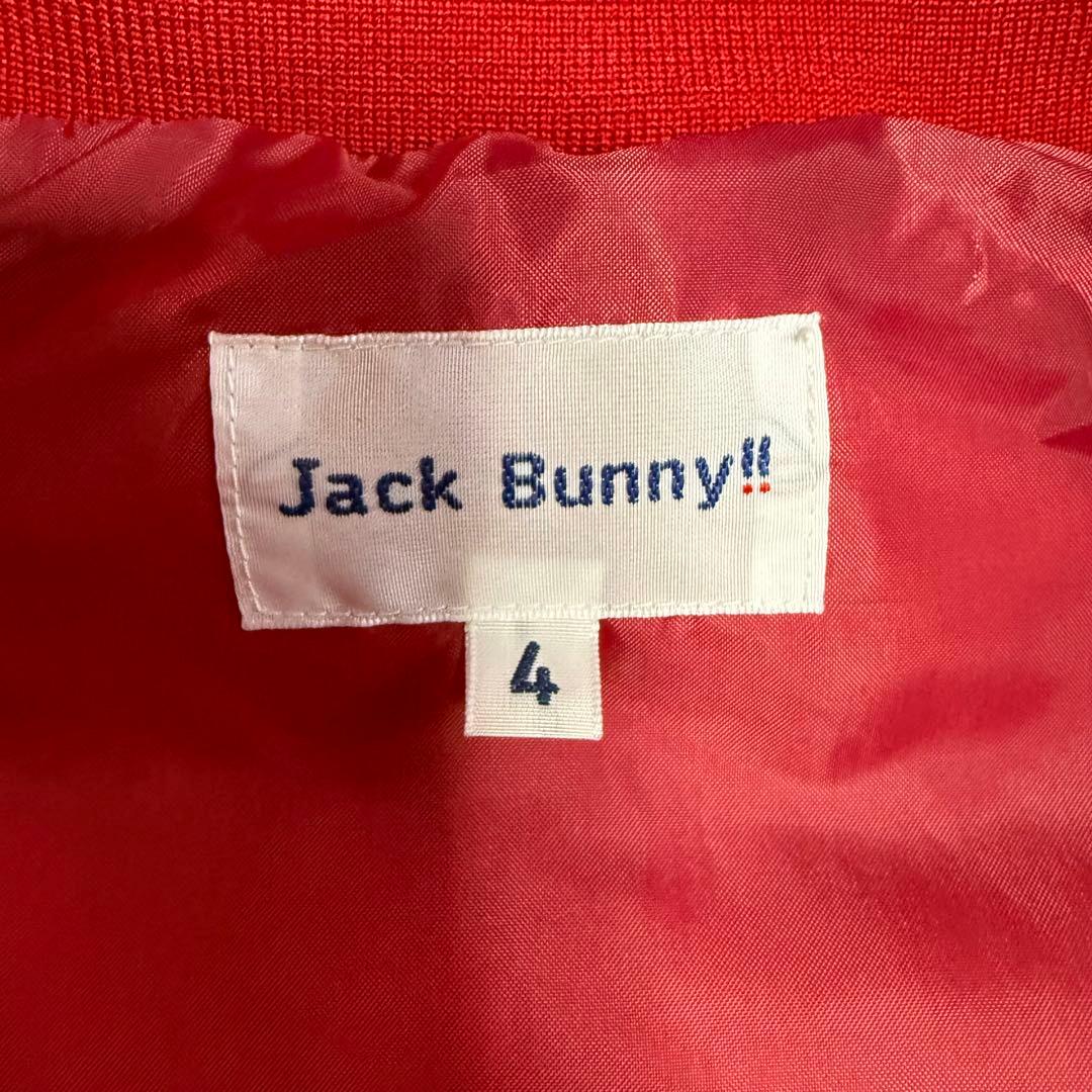 ジャックバニー】美品 ダウンジャケット レッド 4サイズ メンズ 4way