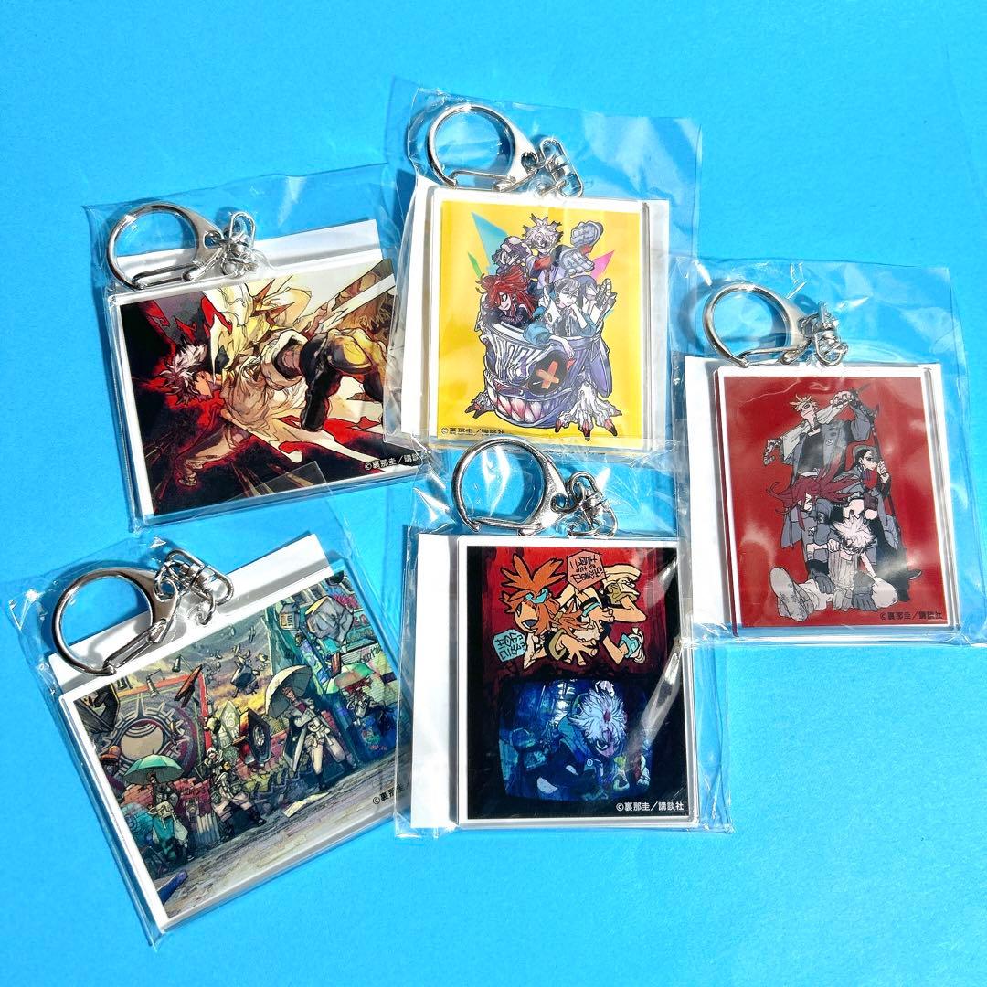 アクリルキーホルダー　くじ引き堂　ガチアクタ　まとめ売り ガチアクタ くじ引き堂 アクリルキーホルダー まとめ売り 原作絵