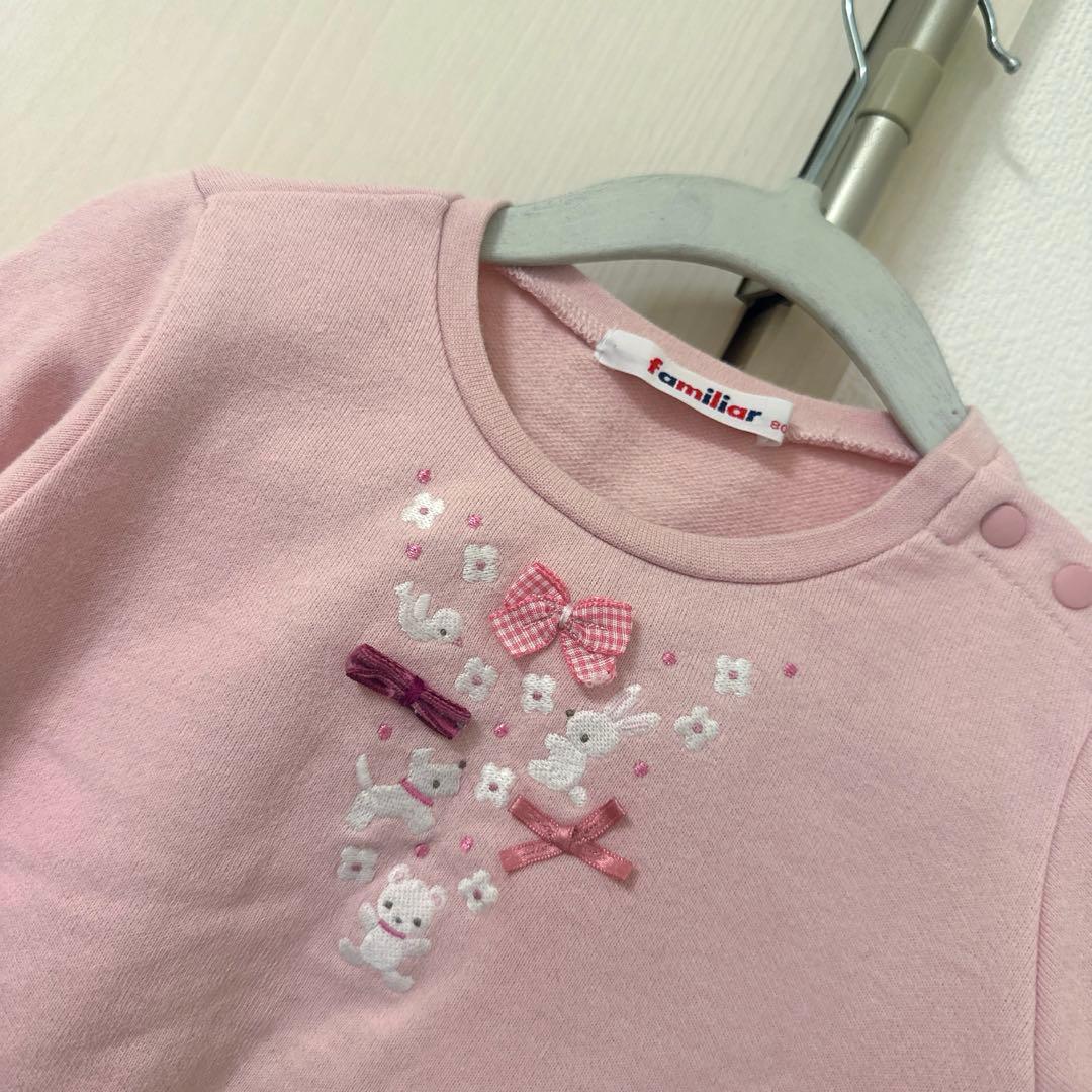 未使用に近い】familiarファミリア ピンクトレーナー ファミちゃん80