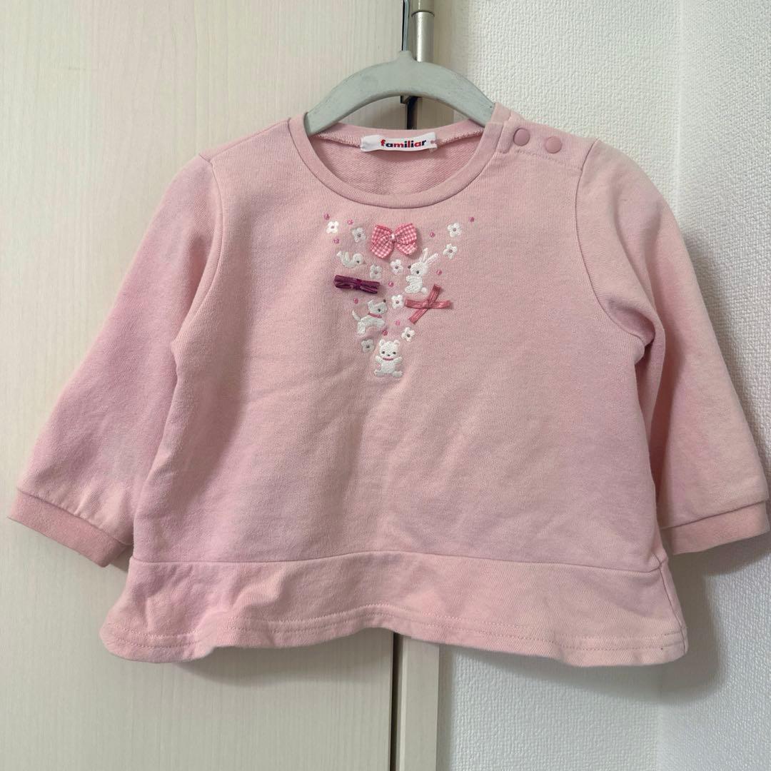 未使用に近い】familiarファミリア ピンクトレーナー ファミちゃん80