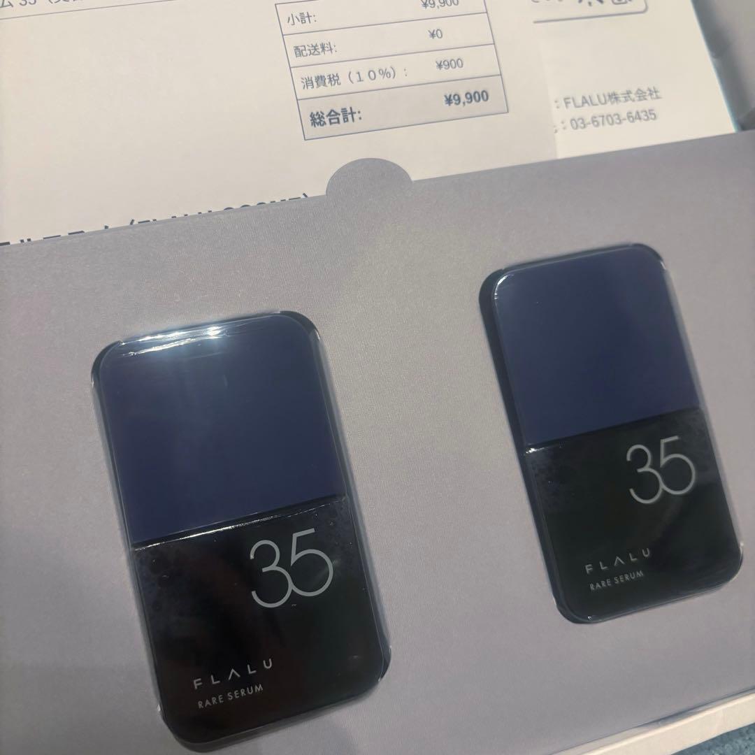 FLALU レアセラム35 フラルクリニック美容液 ビタミンC高濃度30g×2本