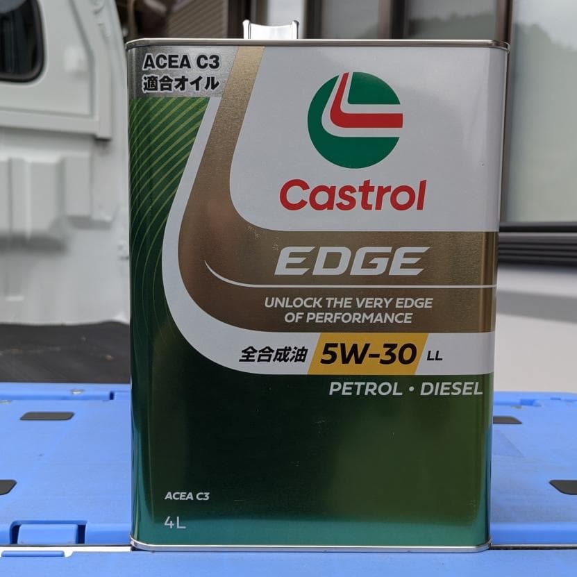 Castrol EDGE 5W-30 LL 4L (カストロール エッジ）