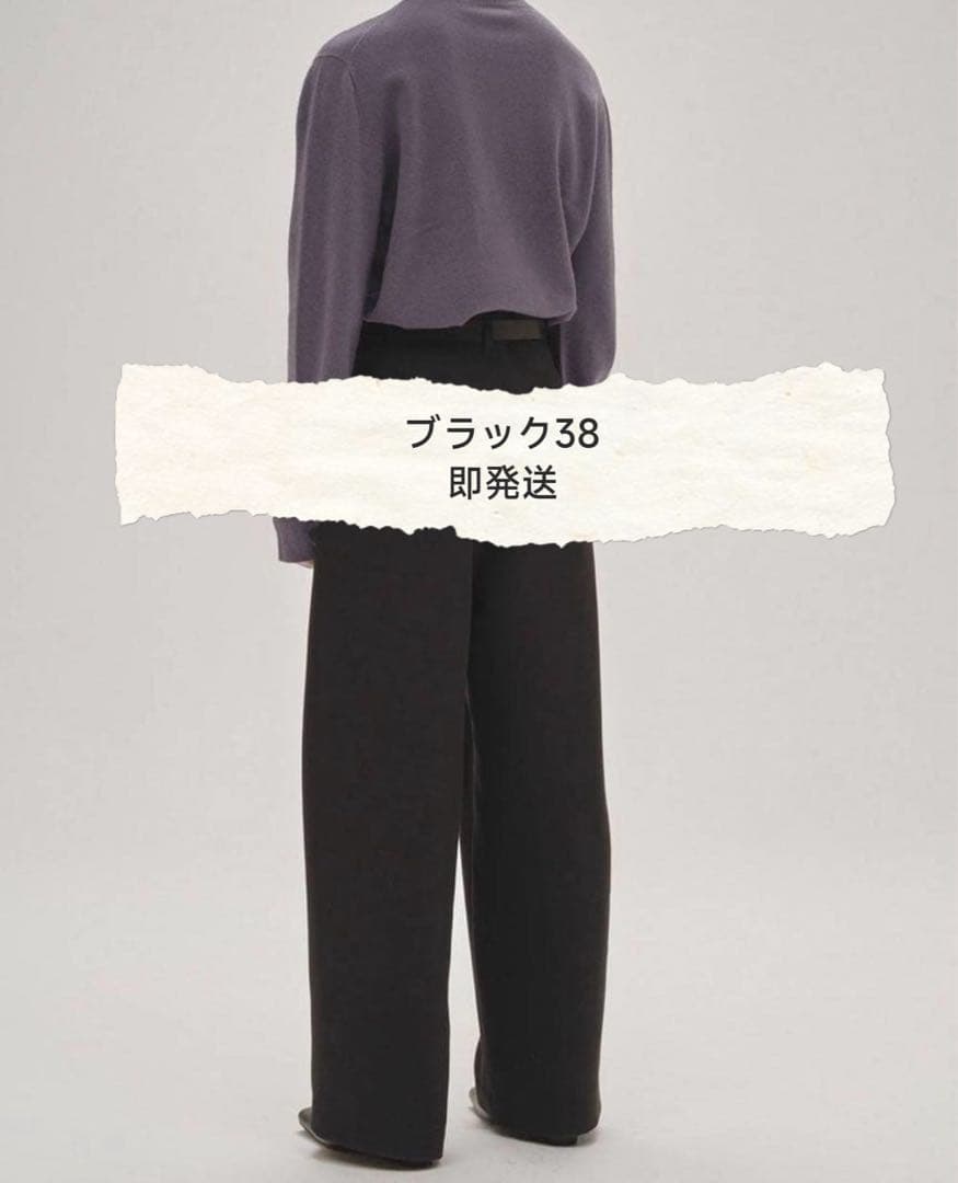 新品Todayful Wide Cocoon Trousers黒38 - メルカリ