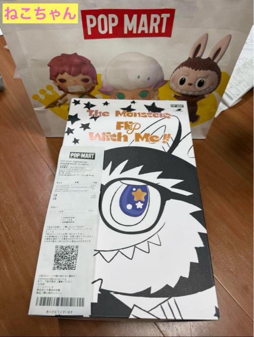 レーシングチャンピオン プリムス チャレンジャー ワイスピ2