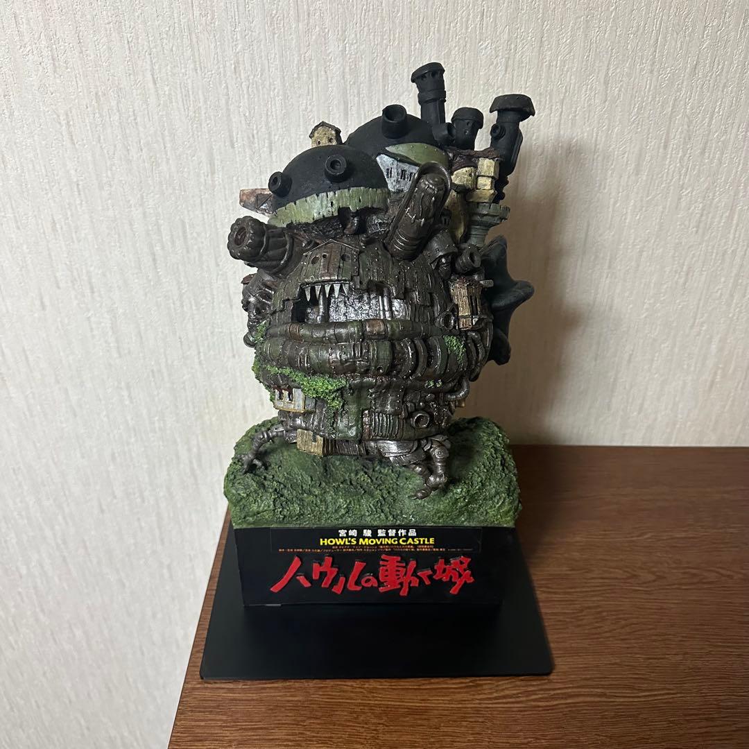 ハウルの動く城 フィギュア ハウルの動く城 うごくハウルの城 | どんぐり共和国そらのうえ店