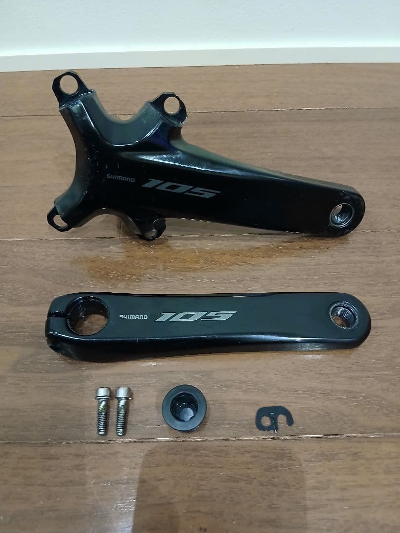 SHIMANO 105 FC-R7100 クランクアームのみ 160mm Shimano FC-R7100 12s 105 クランク50-34 160mm Shimano 105 fc-r7100
