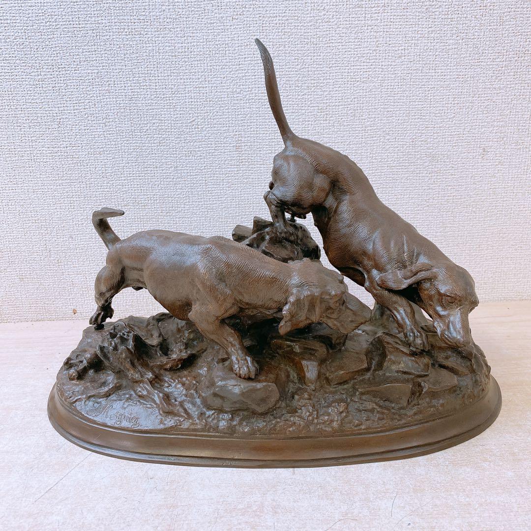 ア*ン様 2匹の犬 ブロンズ像 ジュール・モワニエ? 置物 インテリア 約7.2 Yahoo!オークション -「犬 置物 ブロンズ」の落札相場・落札価格