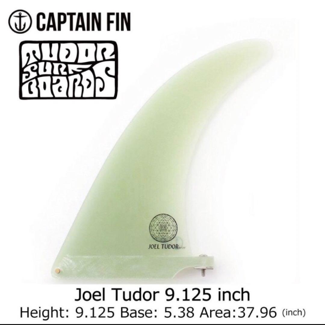 ジョエルチューダー キャプテンフィン シングルフィン9.125 ロングボード Amazon | CAPTAIN FIN/キャプテンフィン JOEL TUDOR/ジョエル