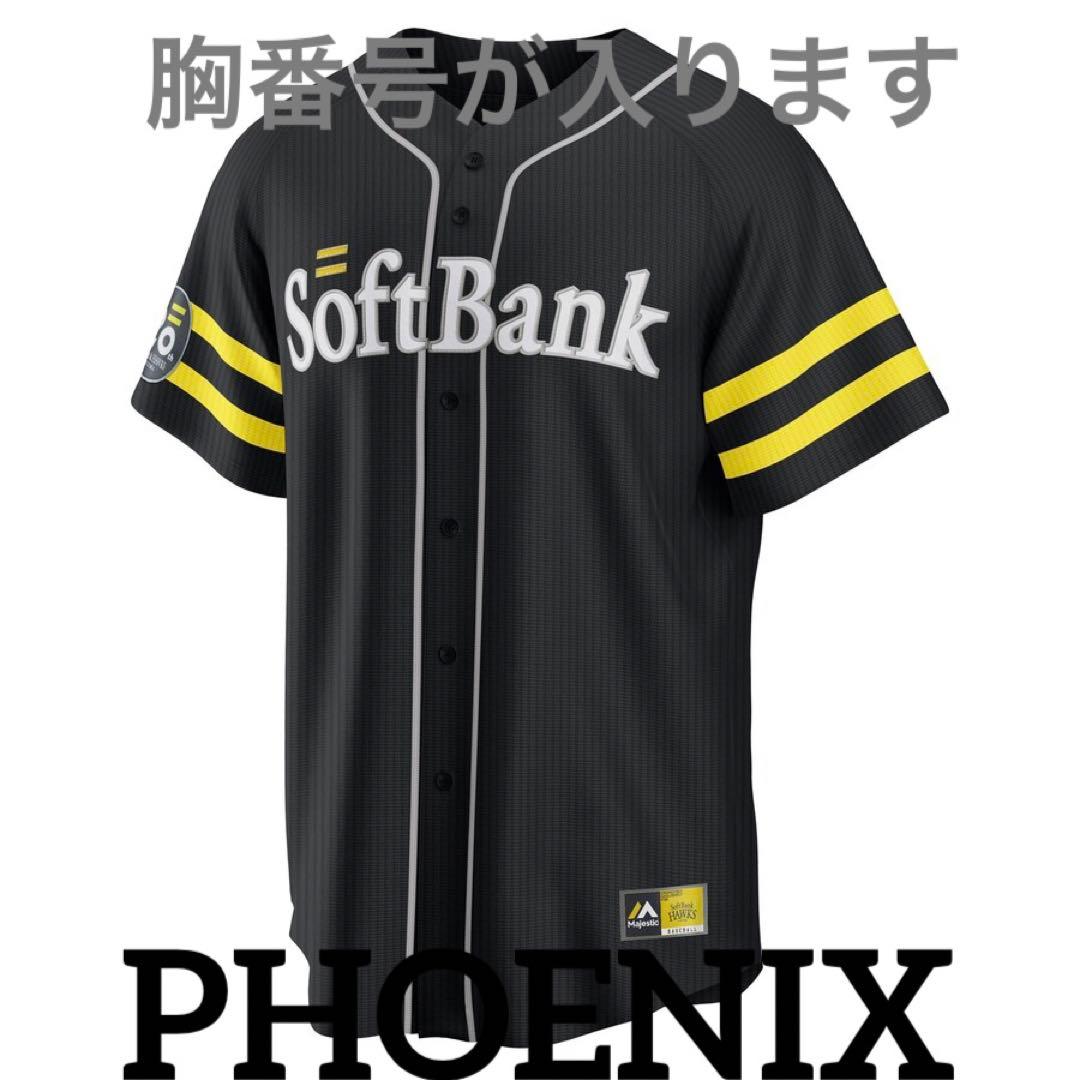 新品☆2025ソフトバンクホークス柳田悠岐選手20thアニバーサリー