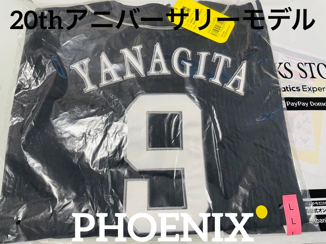 新品☆2025ソフトバンクホークス柳田悠岐選手20thアニバーサリー