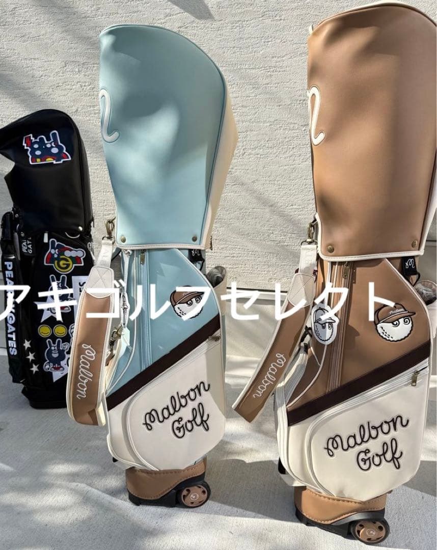 即日発送 マルボンゴルフ キャディバッグ Malbon Golf バック 茶色