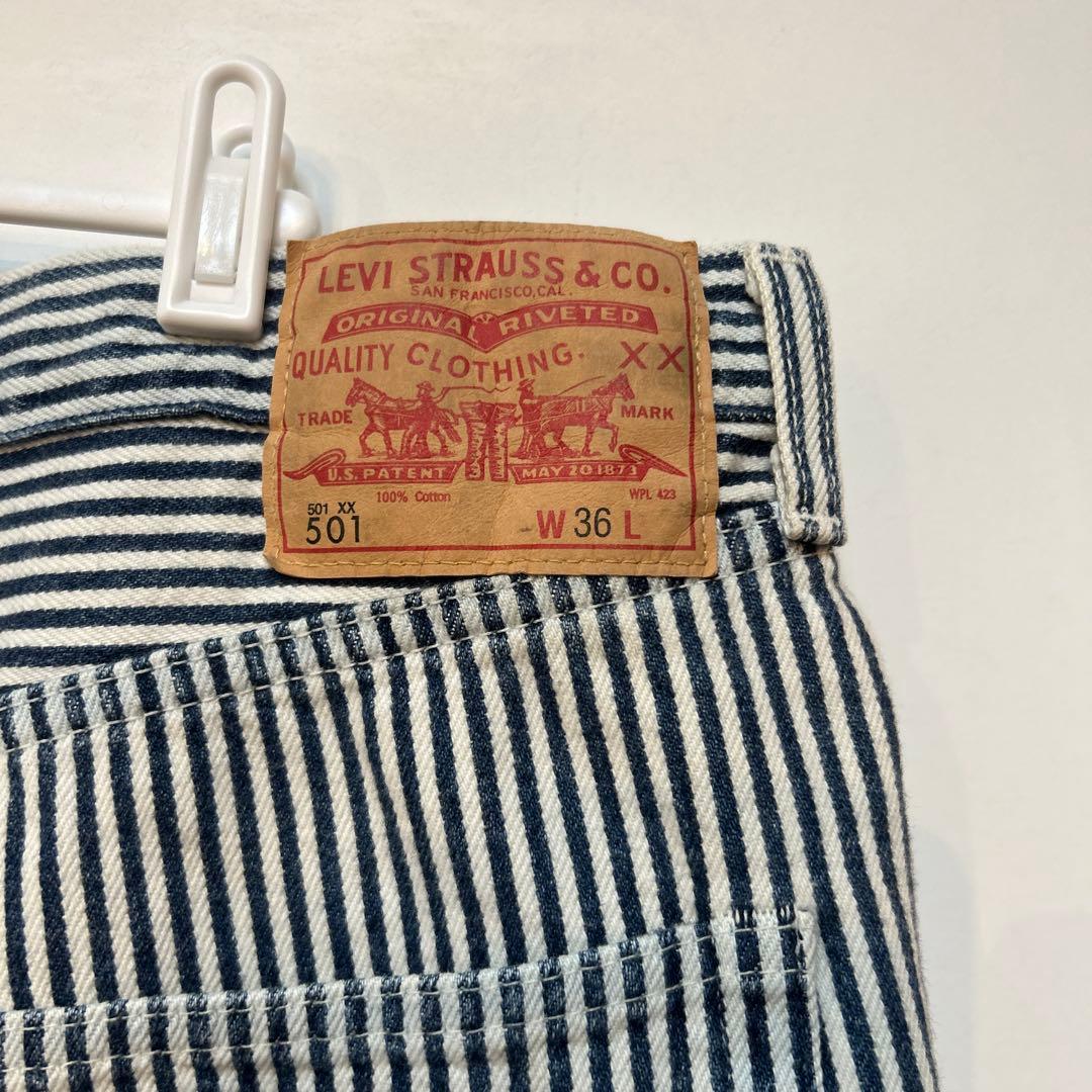 LEVI'S ×NIGO 557 XX 501xx セットアップ - メルカリ