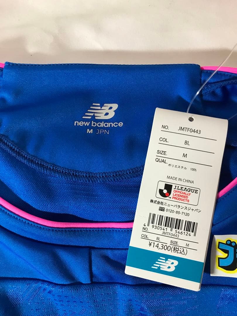 新品正規品 new balance サガン鳥栖「44」金崎夢生半袖Mユニフォーム