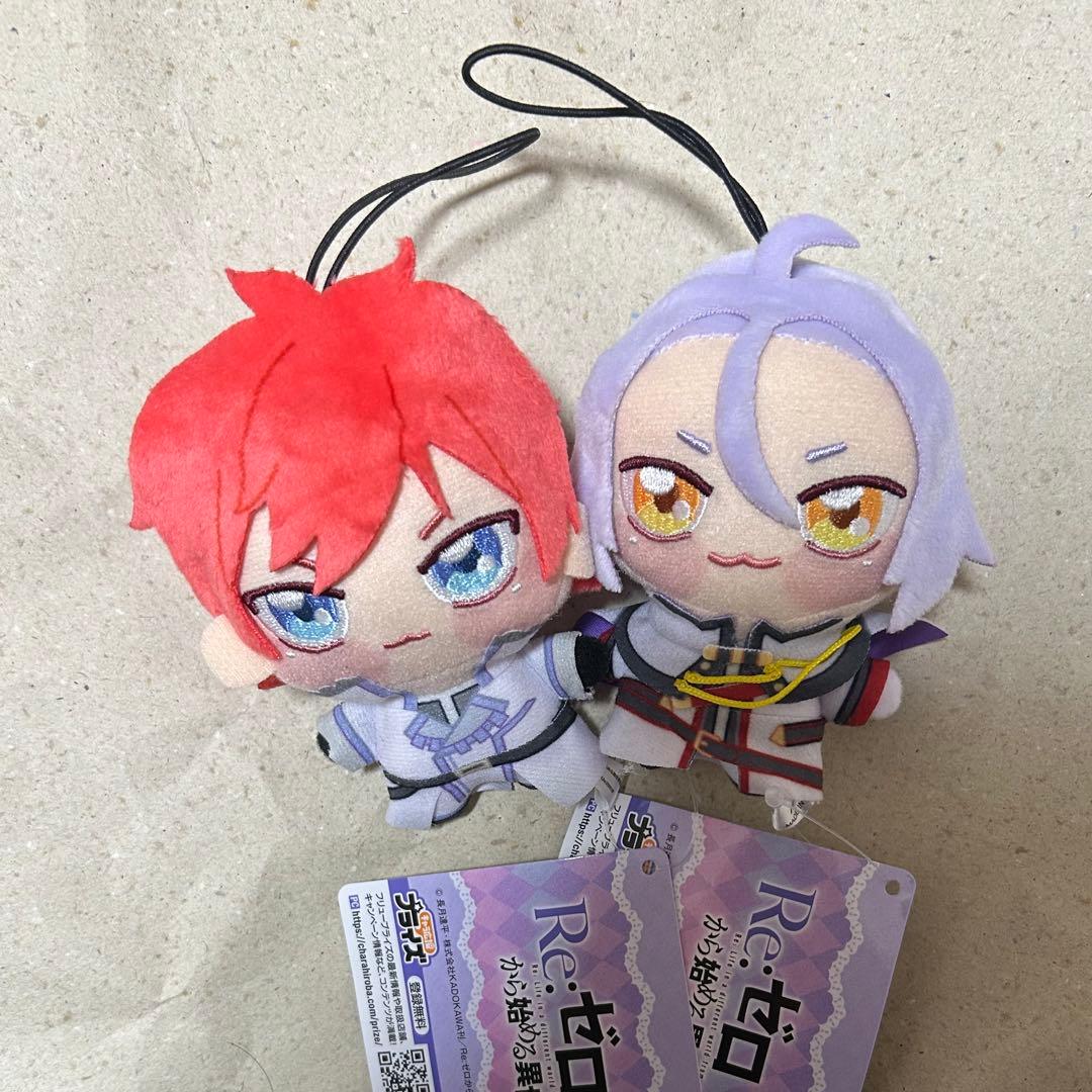 リゼロ ちょぴぬいぷち GiGO限定 ラインハルト ユリウス 2種セット