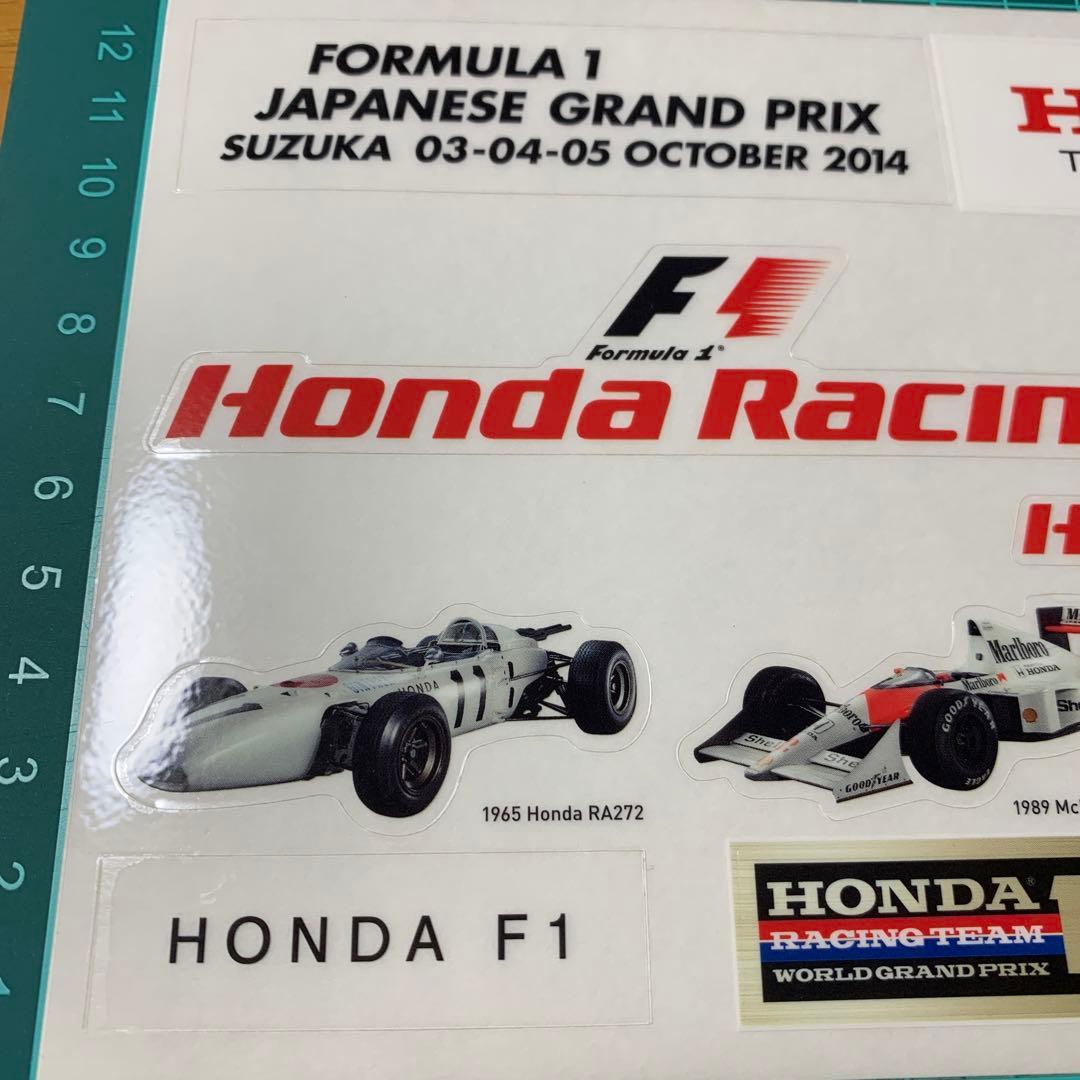 ホンダ F1 日本グランプリ ステッカー - メルカリ