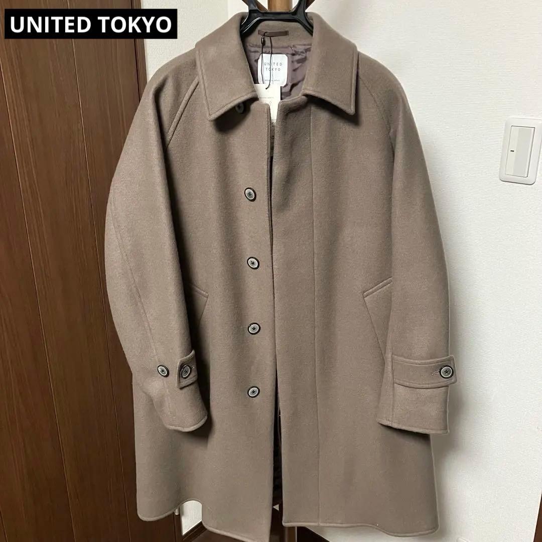 【タグ付】ユナイテッドトウキョウsuper 120'sメルトンステンカラーコート UNITED TOKYO（ユナイテッドトウキョウ）の「Super120'sロングメルトン