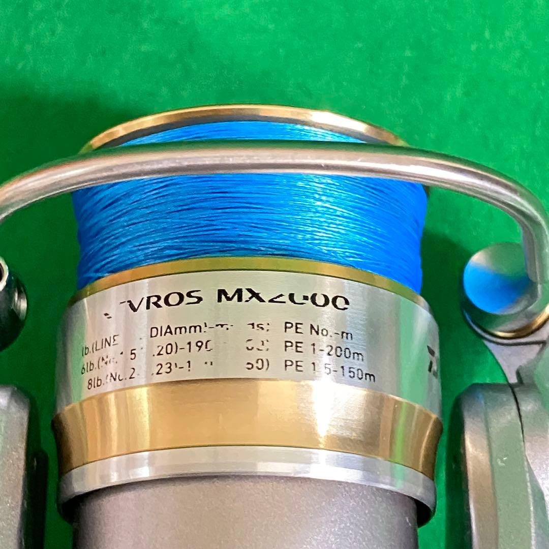 Daiwa SALTISTBAYCASTING &レブロスMX2000 - メルカリ