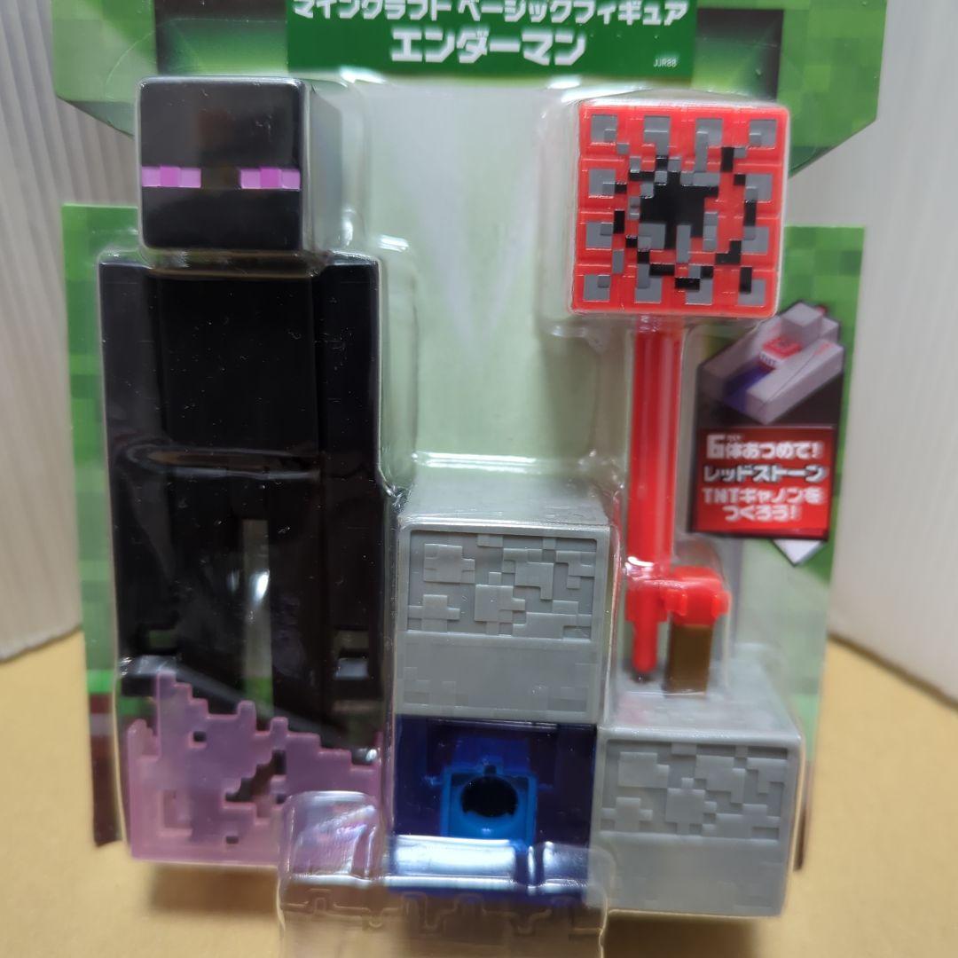 エンダーマン マインクラフト ベーシックフィギュア レッドストーン