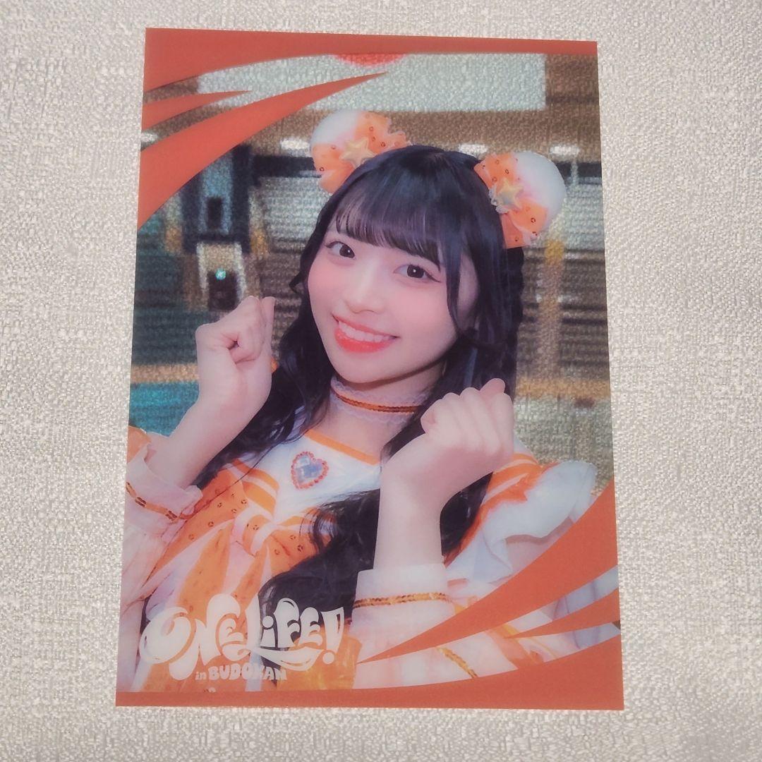 iLiFE! 小熊まむ ONELiFE! クリアカード - メルカリ