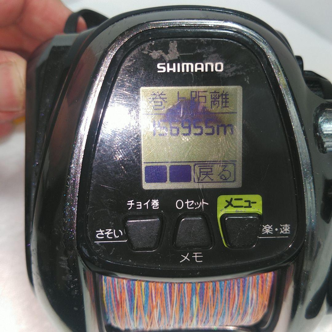 販売 中アウトドア・釣り・旅行用品 - シマノ12フォースマスター3000MK