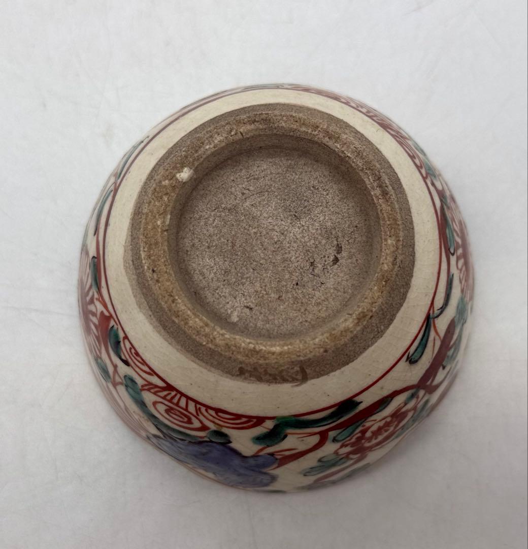 時代 赤絵花口小鉢5点 春逸作 送料込み250610 - メルカリ