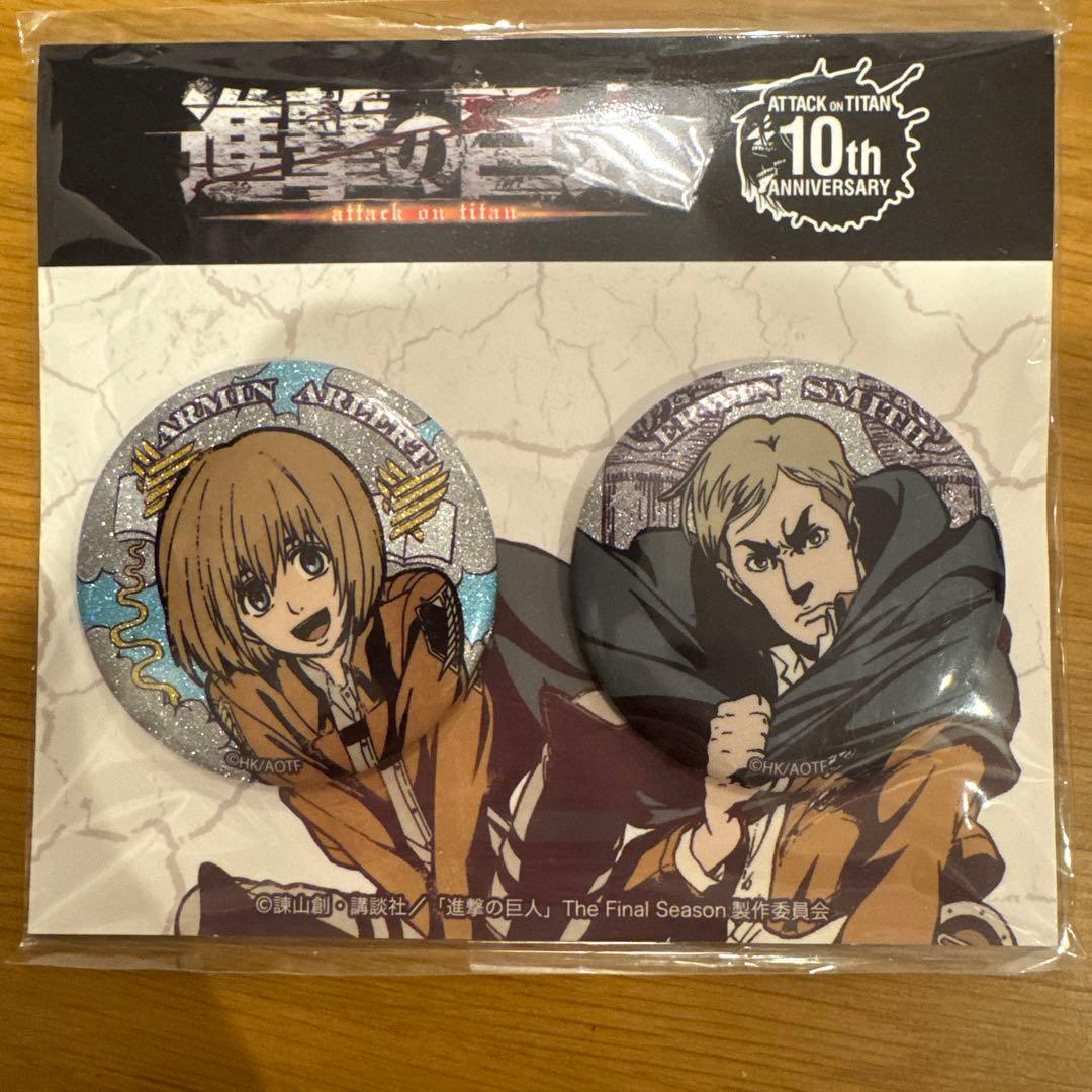 ☆進撃の巨人 アニーク アルミン エルヴィン 缶バッジ セット - メルカリ
