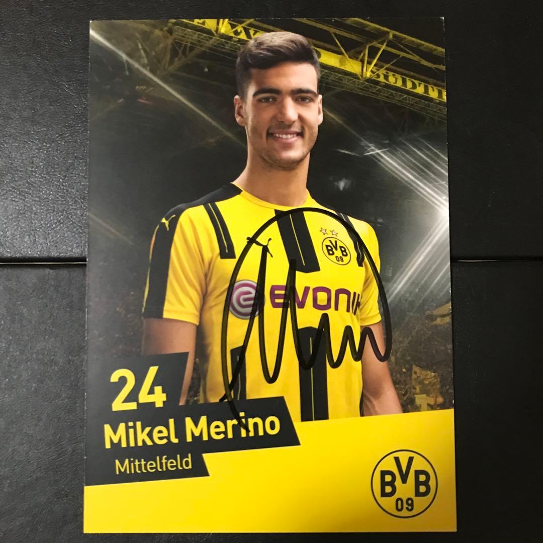 確認用(ドルトムント) オートグラフ