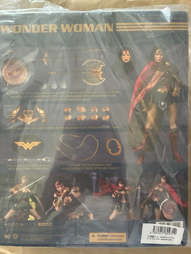【メズコ】ワン12コレクティブ ワンダーウーマン（未開封）