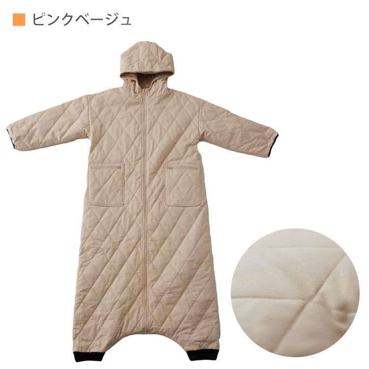 yucuss　 着る寝袋 楽天市場】ユクスス 【豪華特典付き】 着る寝袋 ダウン入りで着て