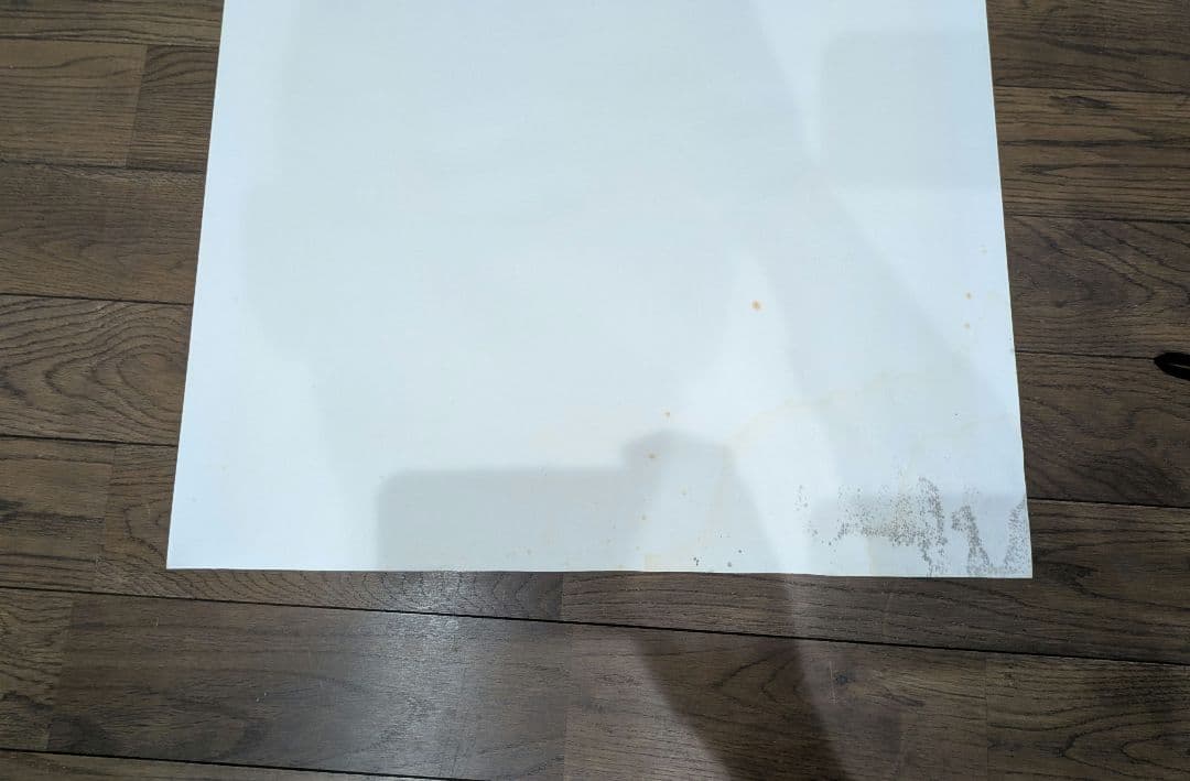 最終値下！TAZ/シルクスクリーンポスター/Ministry 状態考慮品 - メルカリ